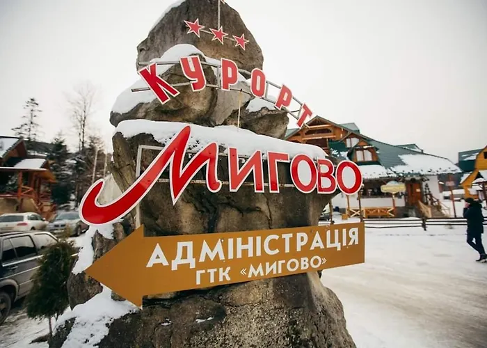 Otel Hirskyy Svitanok