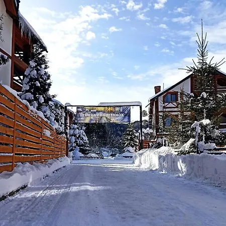 فندق Hirskyy Svitanok