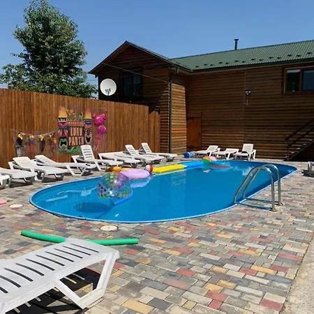 Hirskyy Svitanok فندق ميغوفو